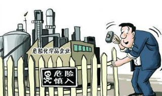 危險(xiǎn)化學(xué)品企業(yè)安全工作怎么做？滁州市長(zhǎng)來(lái)劃重點(diǎn)了