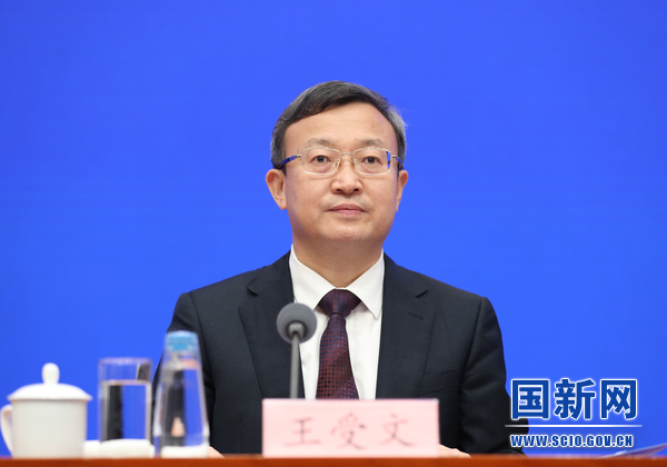 商務部副部長兼國際貿易談判副代表王受文_large.jpg